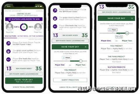 AI入局世界网球温布顿锦标赛 可分析赢球概率及生成球评