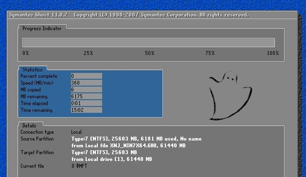 虚拟机安装教程win7系统