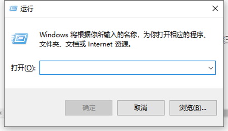 windows10设置自动关机方式介绍