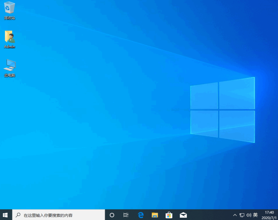 深度win7纯净版的安装教程