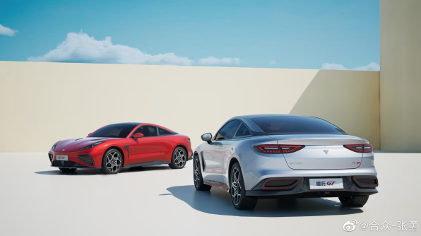 哪吒GT新版本即将上市！