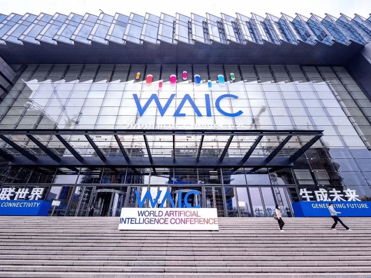 世界人工智能大会高合发表演讲，HiPhi Y即将全球上市