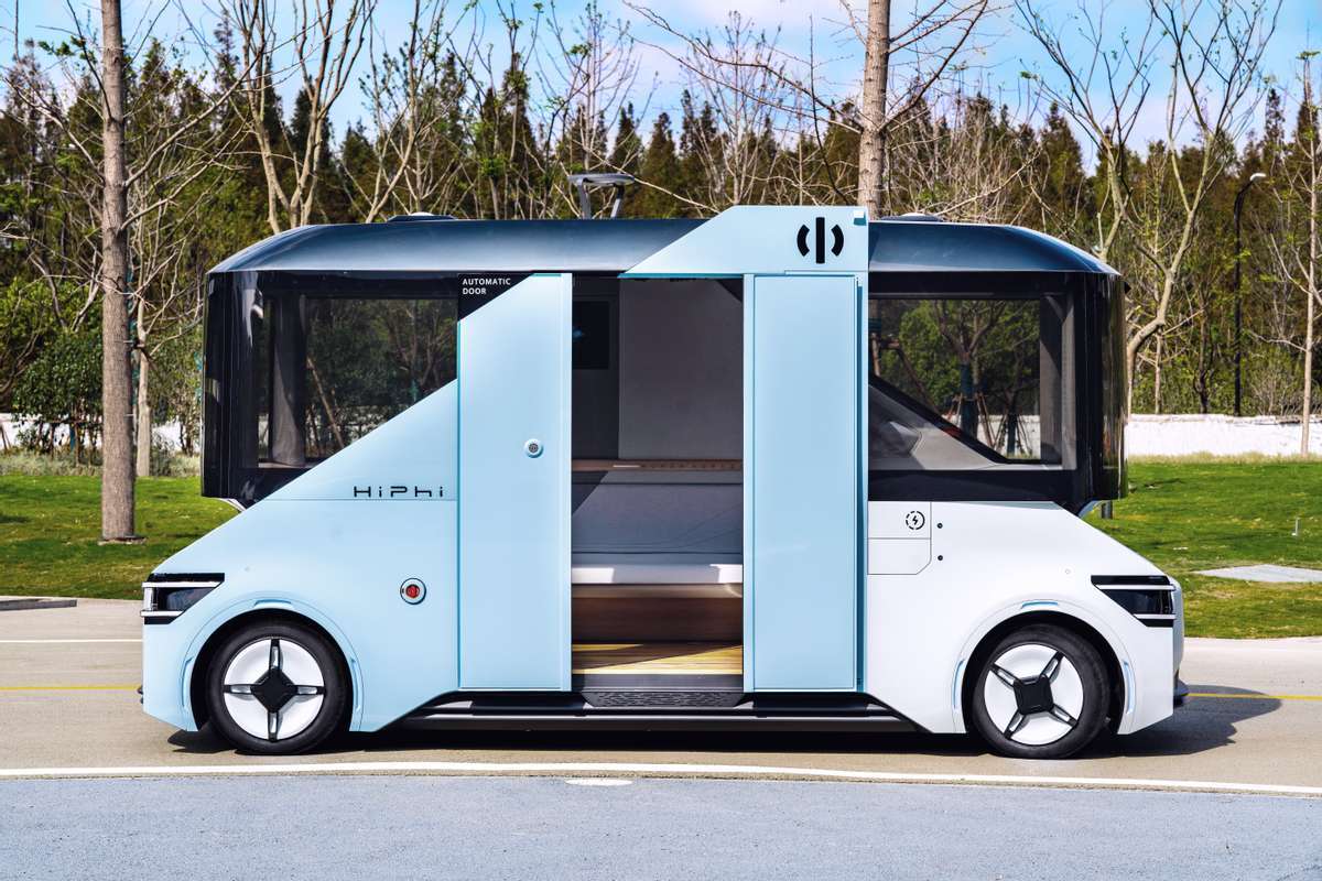 世界人工智能大会高合发表演讲，HiPhi Y即将全球上市