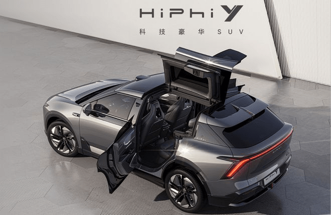 世界人工智能大会高合发表演讲，HiPhi Y即将全球上市