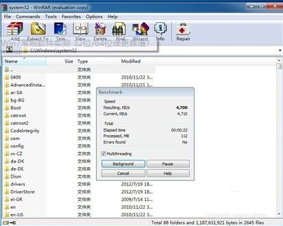 win7 32位系统和64位系统的区别