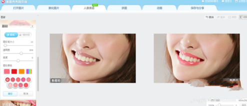 win7 32位系统和64位系统的区别