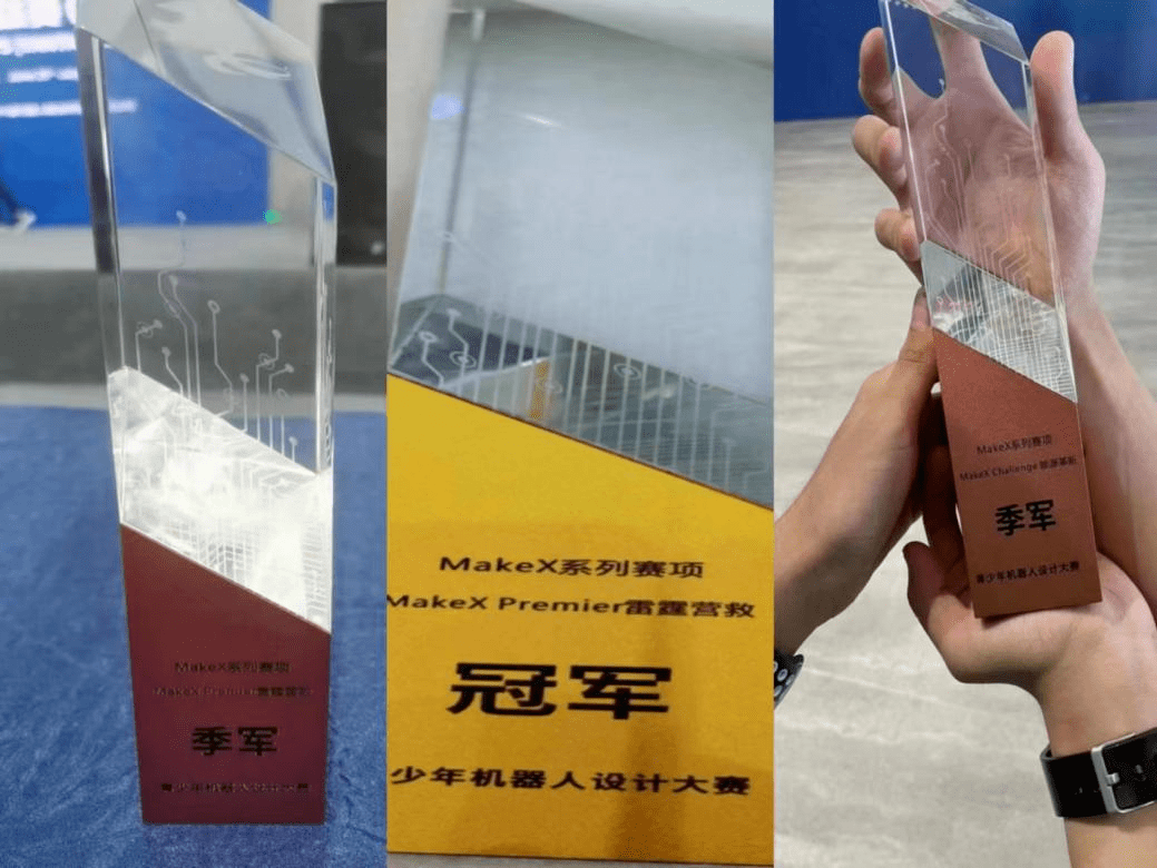 世界机器人大赛威海选手载誉归来