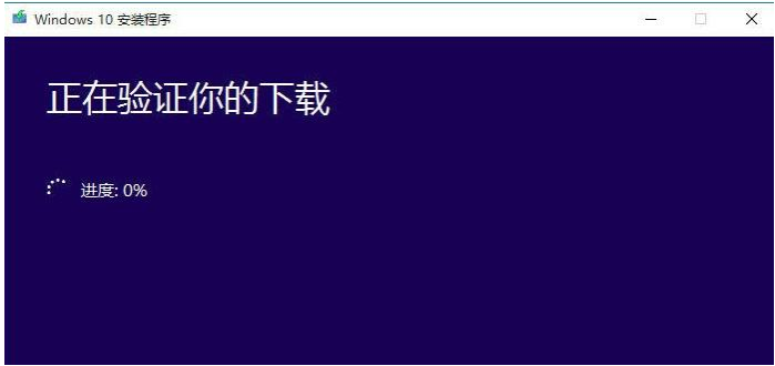 怎么升级win10的方法