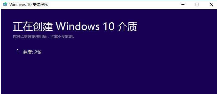 怎么升级win10的方法