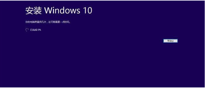 怎么升级win10的方法
