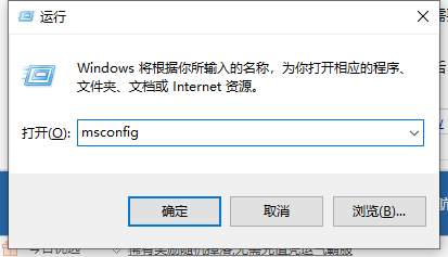 win10转圈卡死修复的详细步骤教程