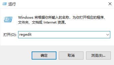 Win10没有GPU计划的解决方案