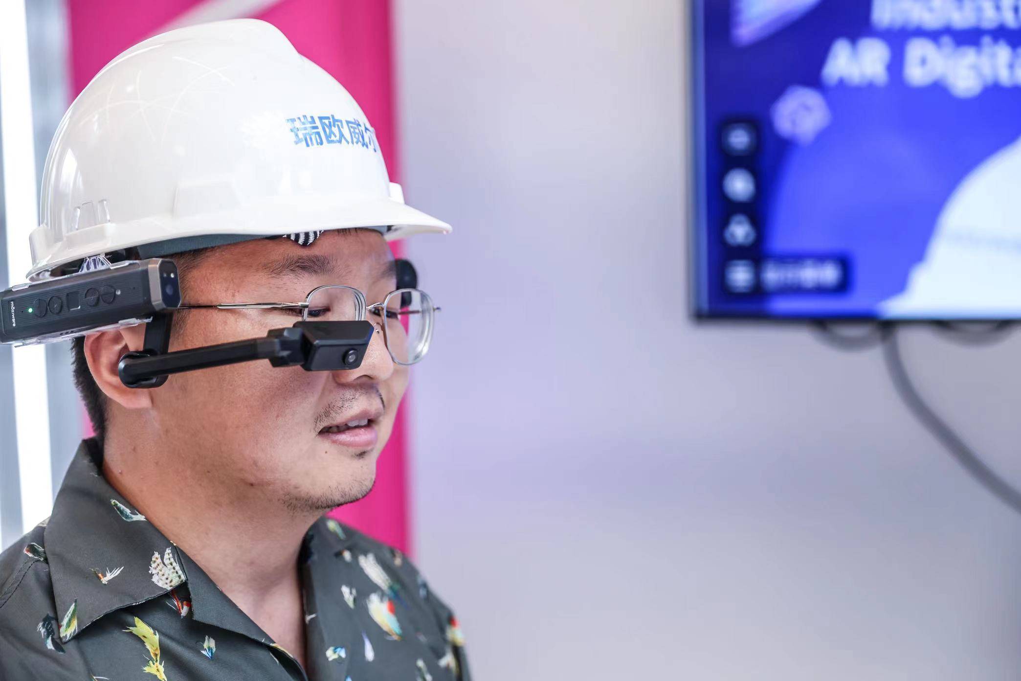 为AI打造最佳试验场，浦东力争三年内实现20项技术创新