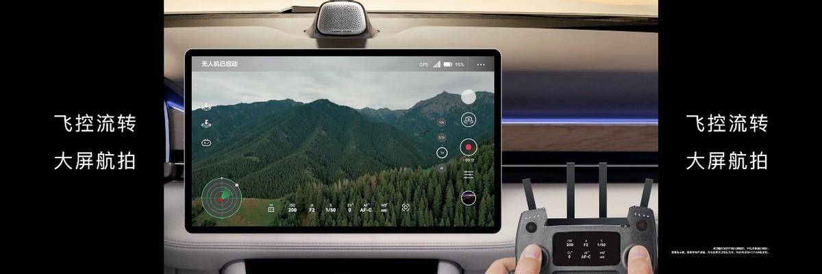 鸿蒙智能座舱的AI大模型革新，引领智能座舱领域的变革吗？