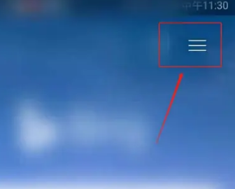 必应浏览器怎么翻译网页 必应浏览器怎么翻译网页