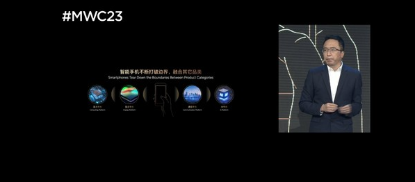 荣耀CEO赵明分享智能手机发展方向:突破瓶颈、打造个性化AI系统