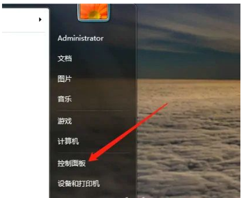 windows7隐藏文件夹如何显示出去windows7隐藏文件夹显示方式 详细介绍