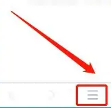 未来浏览器怎么禁止接受推送