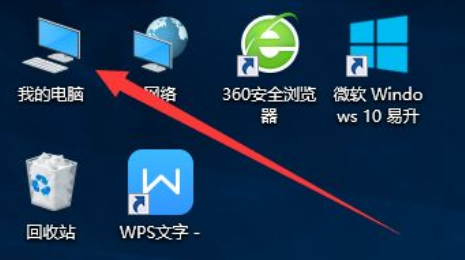 win10怎么清除电脑所有数据步骤