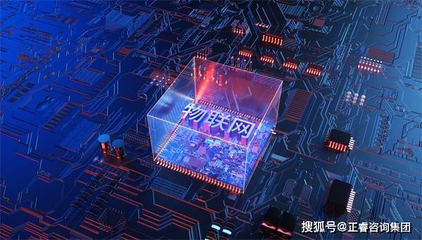 如何利用物联网技术提高企业生产线智能化水平，提升生产效率