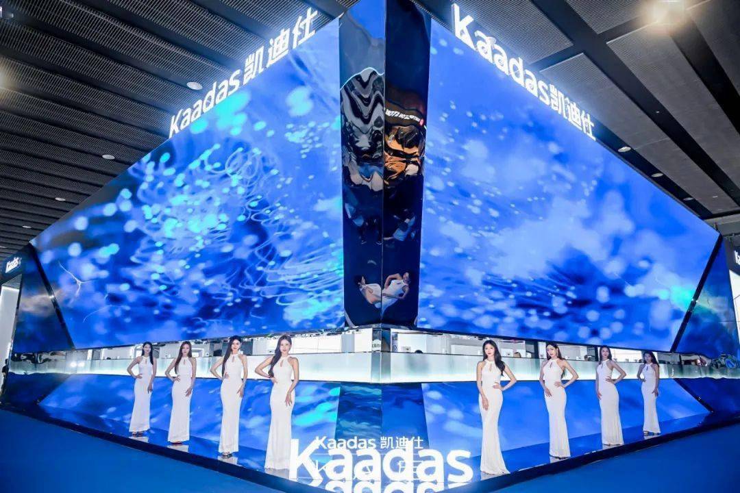 凯迪仕第十年亮相广州建博会，K·AI启科技美学之旅