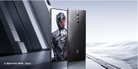 红魔8S Pro：性能登峰造极 安卓阵营新宠引期待