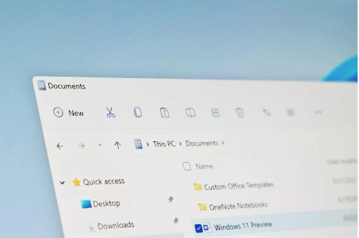 Win11预览版删除多项文件管理器功能,用户表达不满