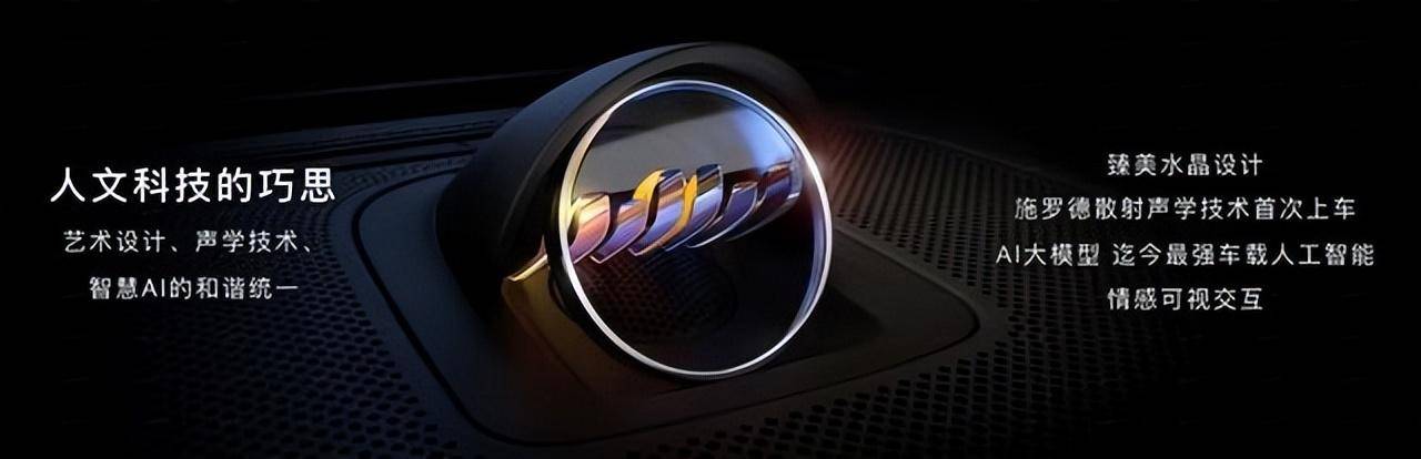 华为即将推出HarmonyOS 4，再度领先行业的AI技术