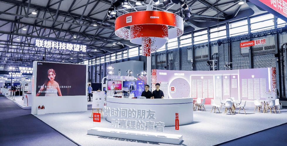 MWC上海联想大秀肌肉：3S首次亮相、晨星AR眼镜震撼首发