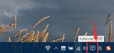 win10怎样还原win7系统的教程