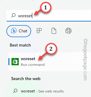 如何修复商店中缺少Microsoft Alexa应用程序