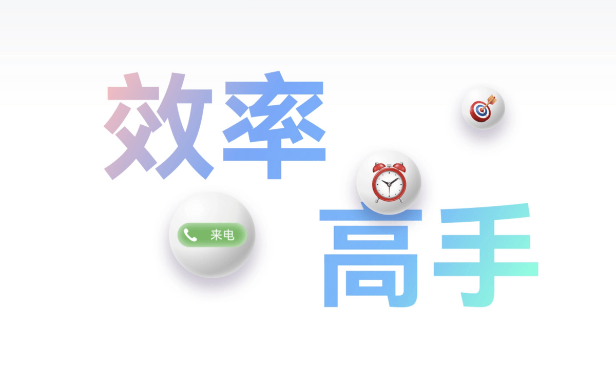 亲身体验鸿蒙4：AI大模型带来的便利，告别单纯的旁观者状态