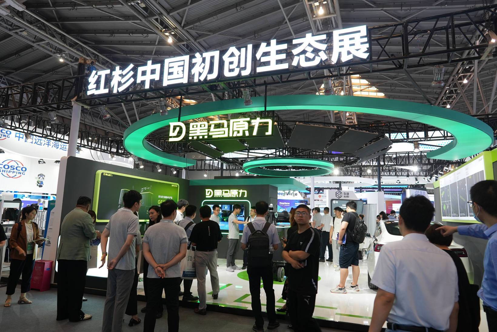 G60小黑首秀,黑马原力惊艳亮相世界人工智能大会