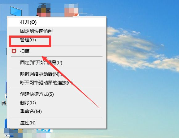 win10系统引导计算机自动启动的设置方法