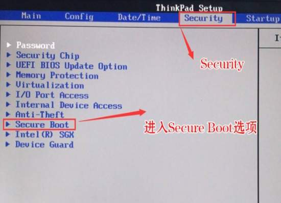联想Thinkpad怎么设置U盘启动?thinkpad笔记本电脑bios设置u盘启动实例教程
