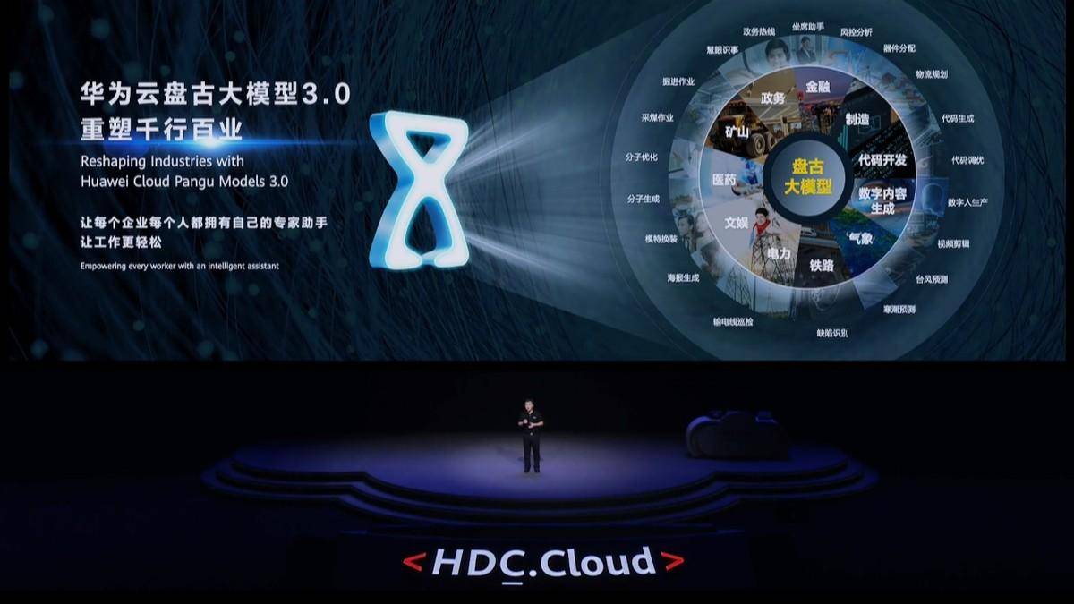 鸿蒙4小艺将推出革新性生产力工具,为用户带来全新的AI体验