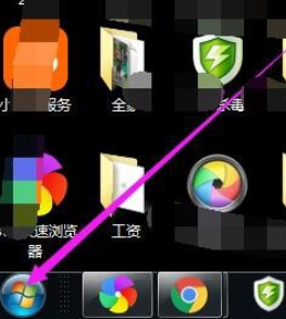 win7设置无线网络连接的方法