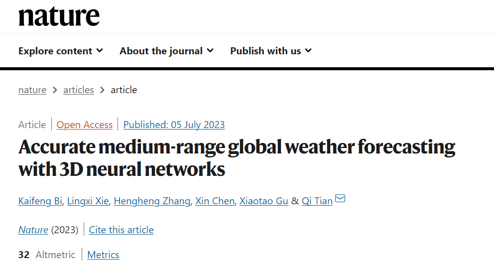 ​只能对话、写诗、作画？不，国产人工智能大模型正在干这些事……
