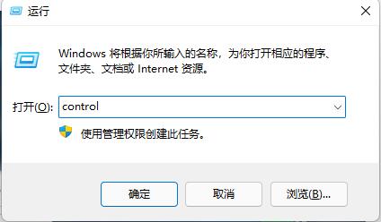 Win10系统ie浏览器闪退该怎么办Win10打开ie浏览器闪退如何修复