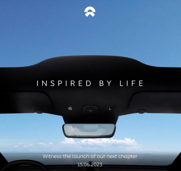 蔚来ET5旅行版全球上市,领先新能源车市场