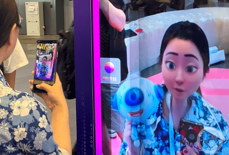 2023世界人工智能大会|一分钟拥有专属名画,AI主播有了新技能