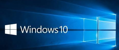 win10家庭版和专业版的区别