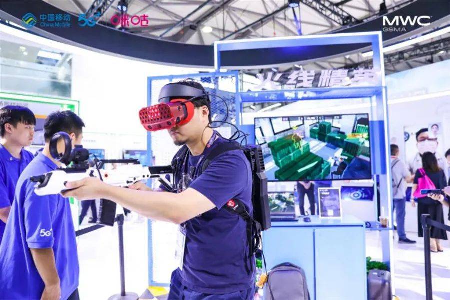趣味打卡MWC上海 中国移动咪咕元宇宙比特空间站引爆体验热潮