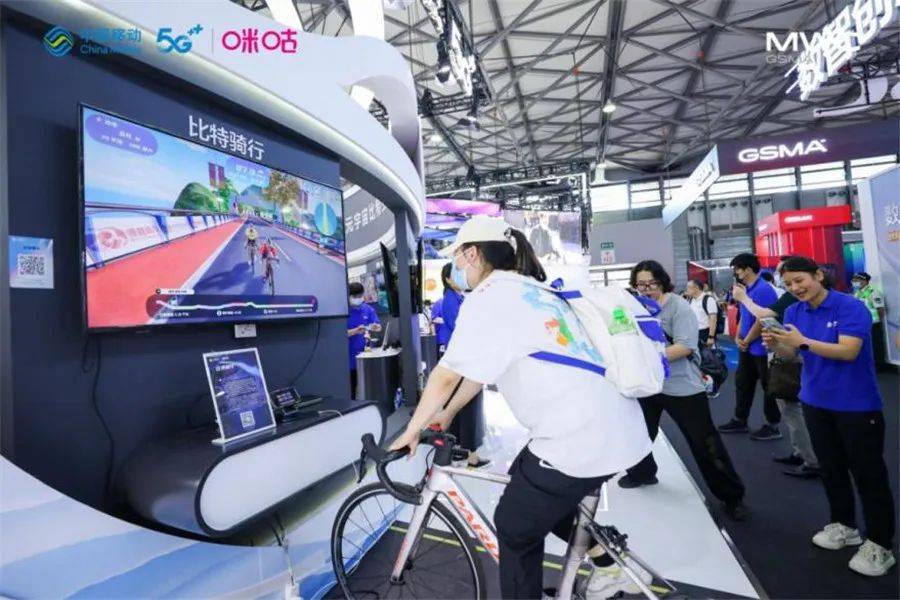 趣味打卡MWC上海 中国移动咪咕元宇宙比特空间站引爆体验热潮