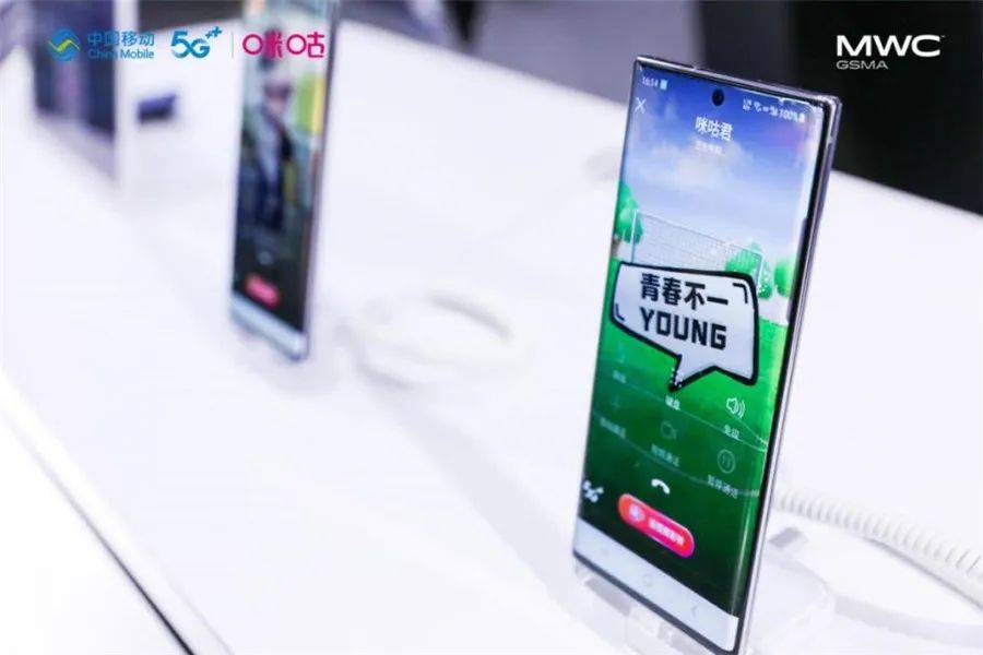 趣味打卡MWC上海 中国移动咪咕元宇宙比特空间站引爆体验热潮