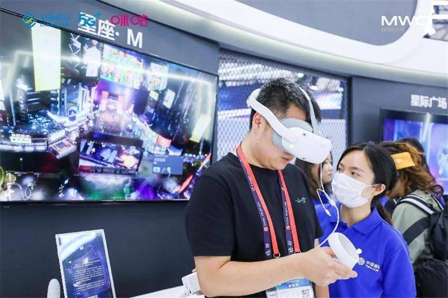 趣味打卡MWC上海 中国移动咪咕元宇宙比特空间站引爆体验热潮