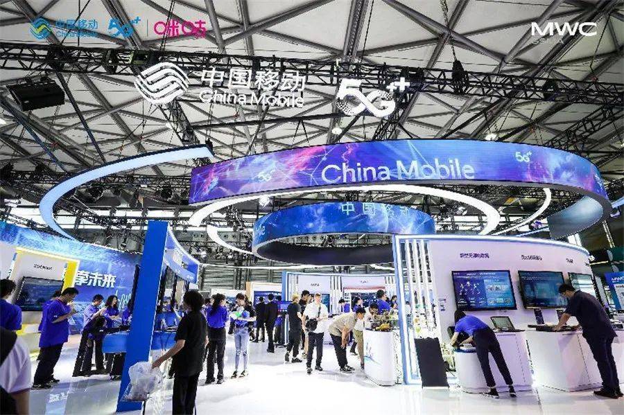 趣味打卡MWC上海 中国移动咪咕元宇宙比特空间站引爆体验热潮