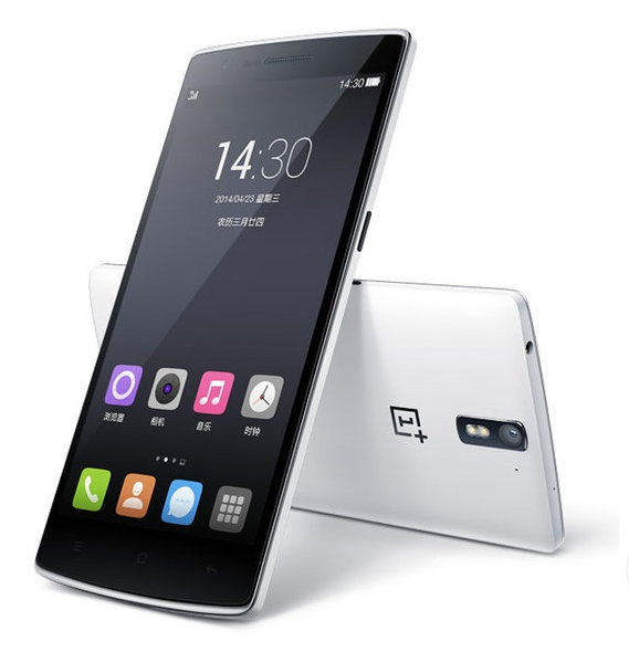 一加Ace2 Pro：8月正式发布，装备骁龙8 Gen 2移动平台，强劲性能惊艳亮相！