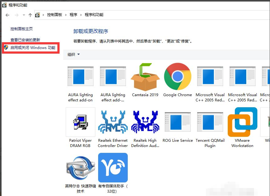 Win10安装netframework3.5失败怎么办