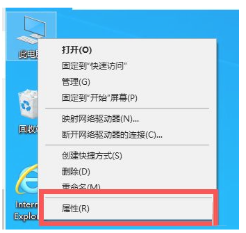 Win10安装netframework3.5失败怎么办